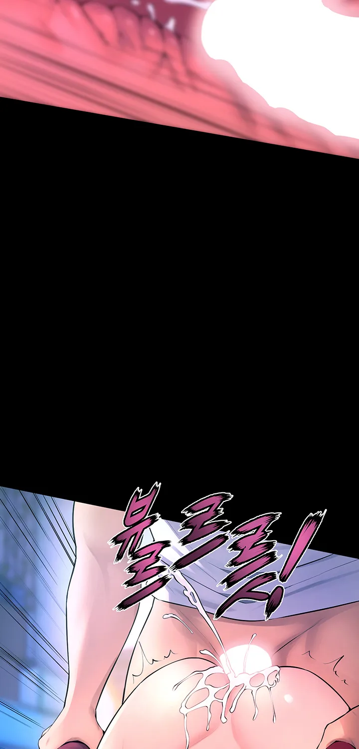 Prison Revenge Chapter 22 page 23 - 