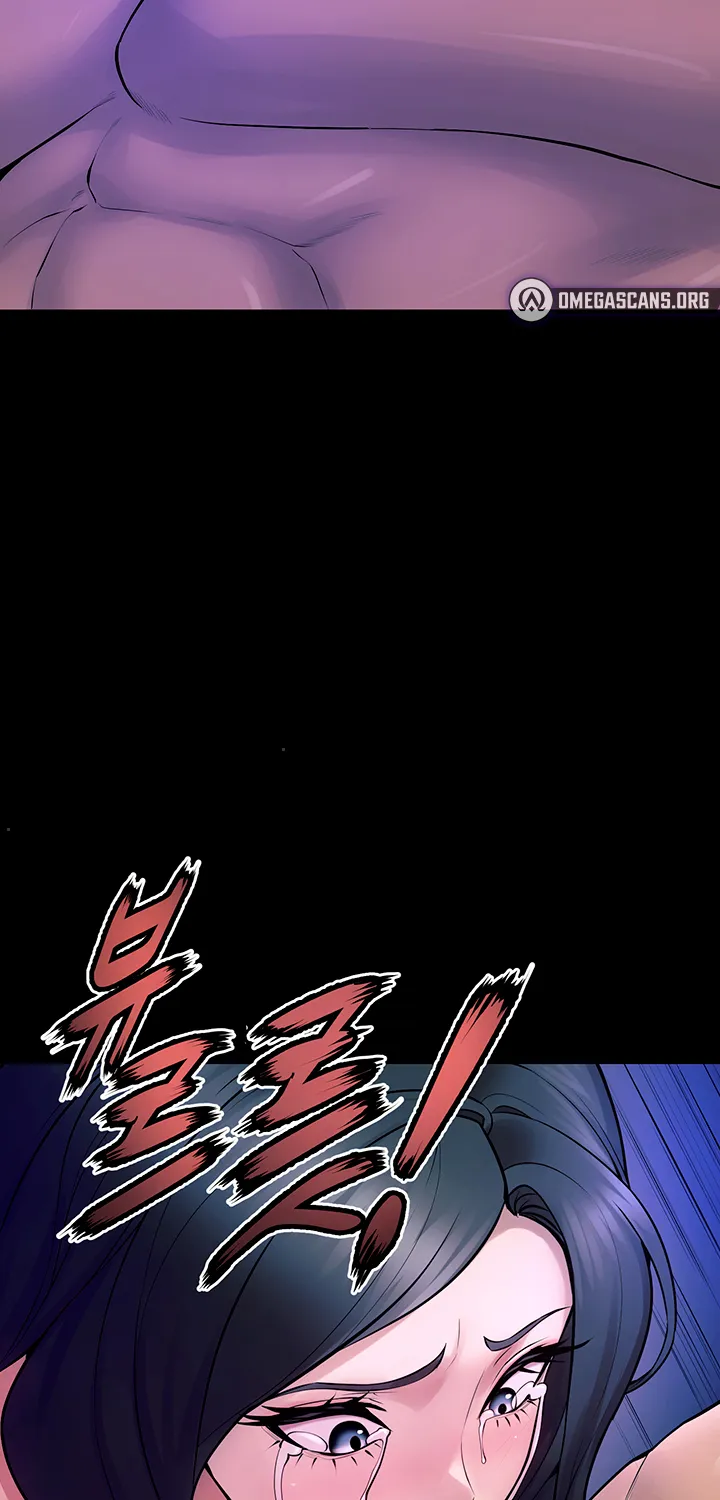 Prison Revenge Chapter 22 page 84 - 