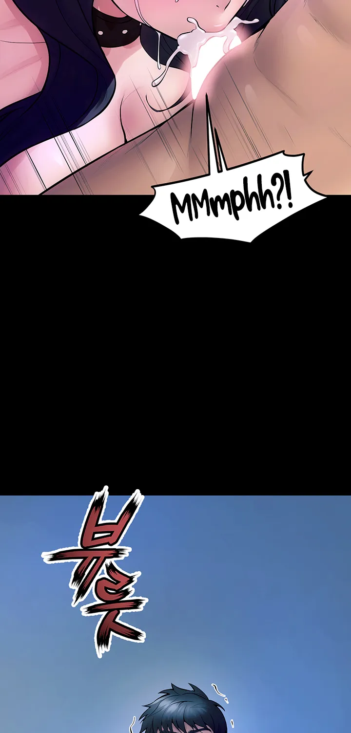 Prison Revenge Chapter 22 page 85 - 
