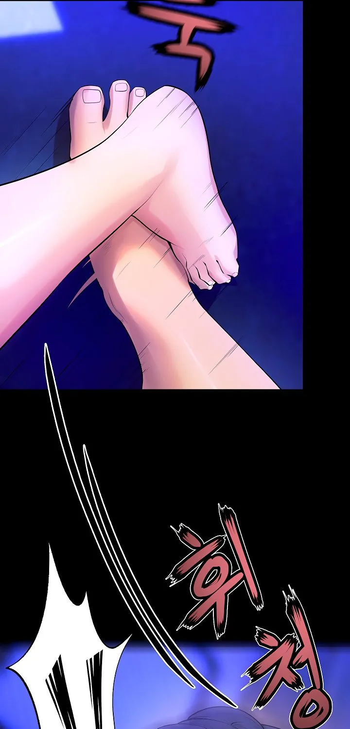 Prison Revenge Chapter 25 page 45 - 