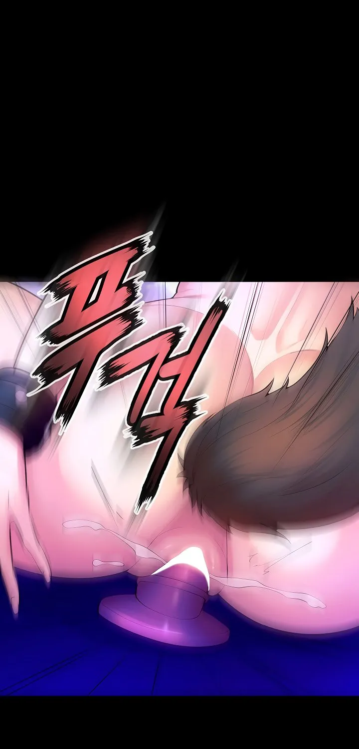 Prison Revenge Chapter 25 page 47 - 