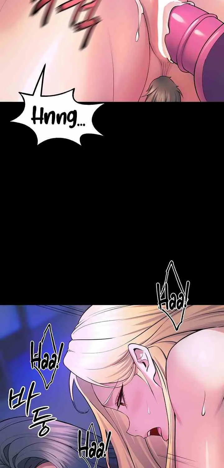 Prison Revenge Chapter 26 page 48 - 