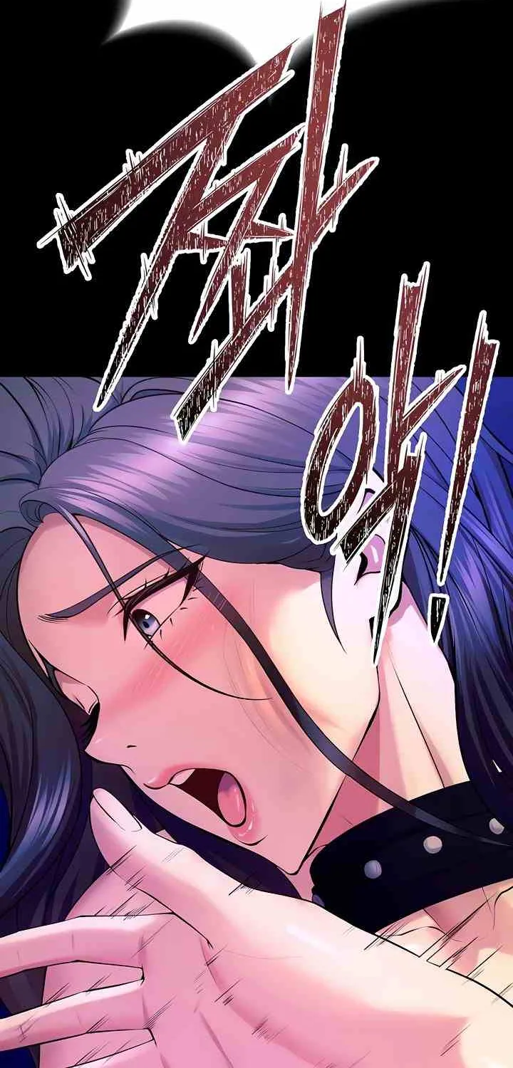 Prison Revenge Chapter 26 page 55 - 