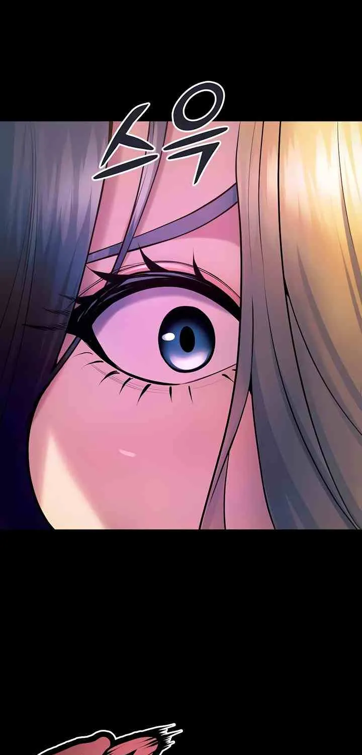 Prison Revenge Chapter 26 page 62 - 