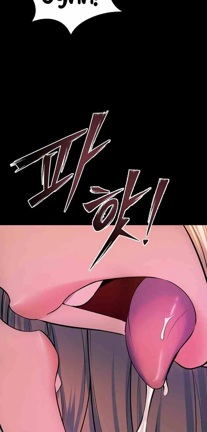 Prison Revenge Chapter 26 page 65 - 