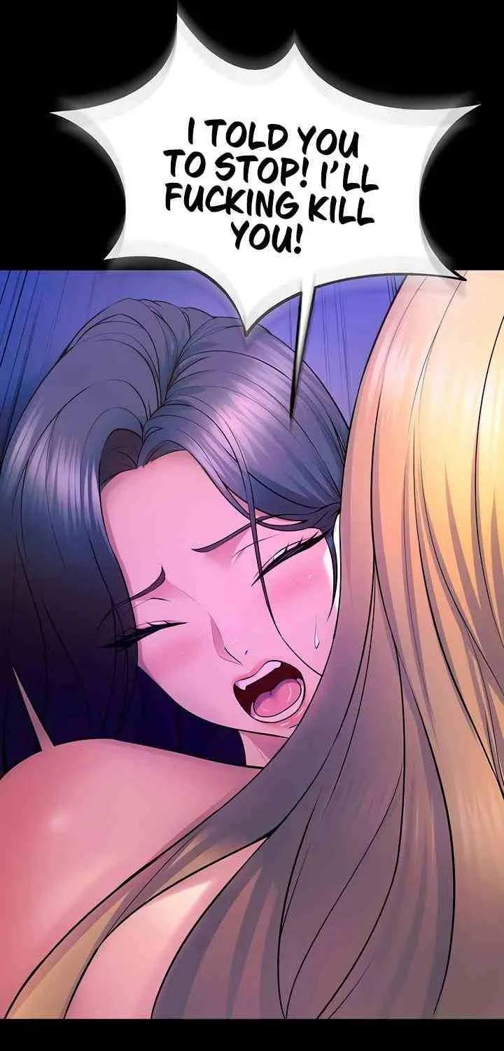 Prison Revenge Chapter 26 page 72 - 