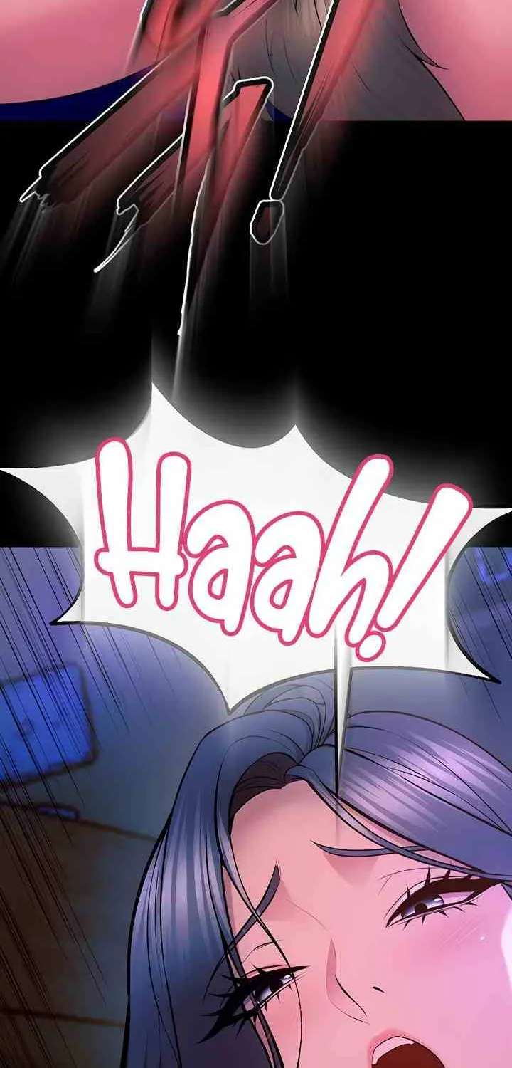 Prison Revenge Chapter 26 page 82 - 