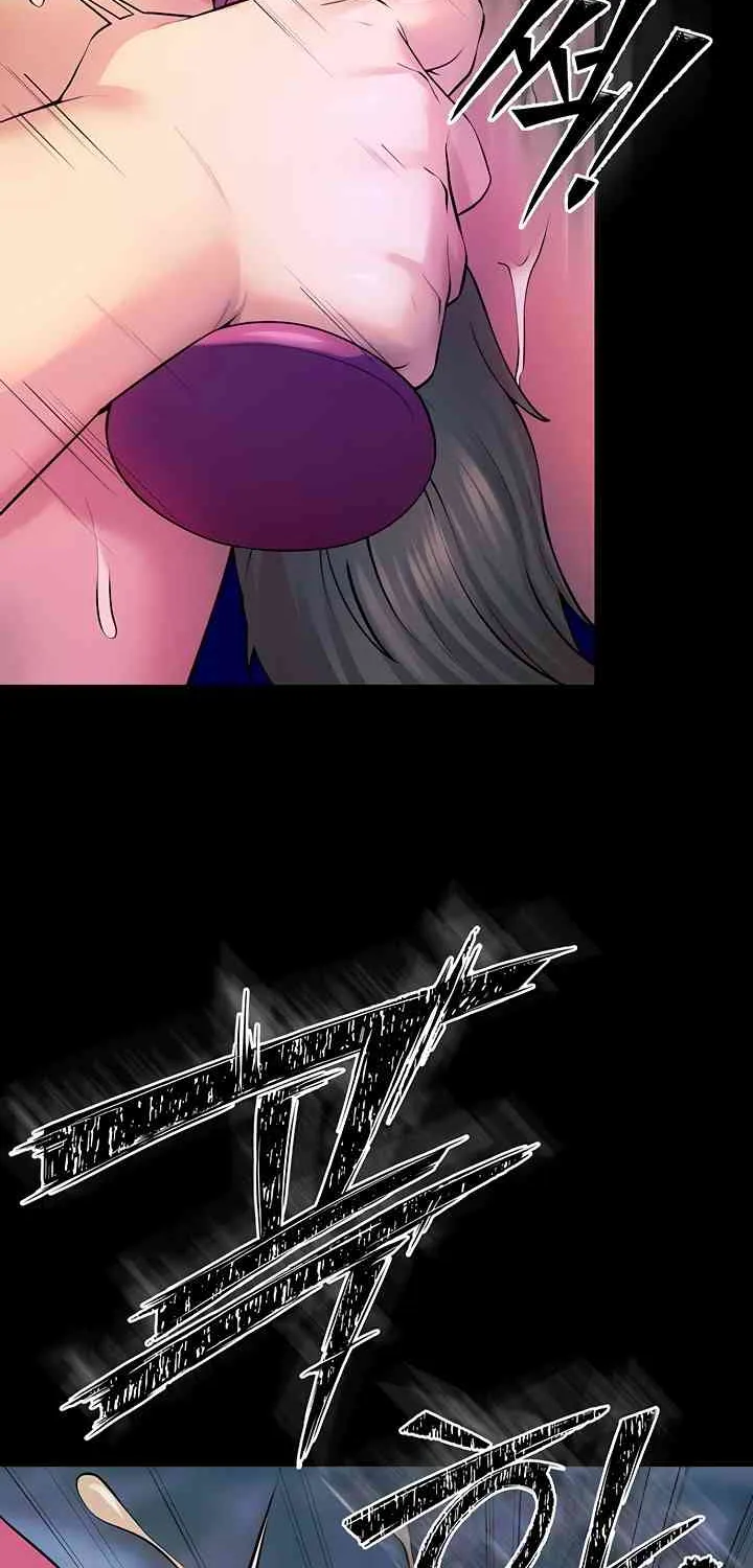 Prison Revenge Chapter 27 page 4 - 