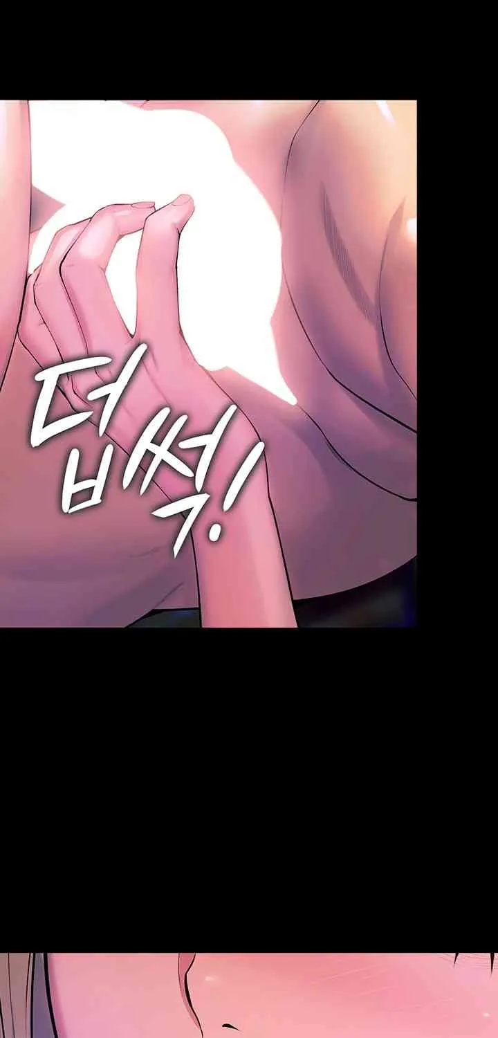 Prison Revenge Chapter 27 page 70 - 