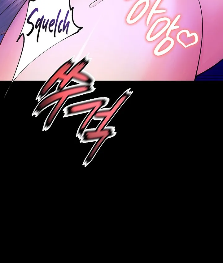 Prison Revenge Chapter 28 page 51 - 