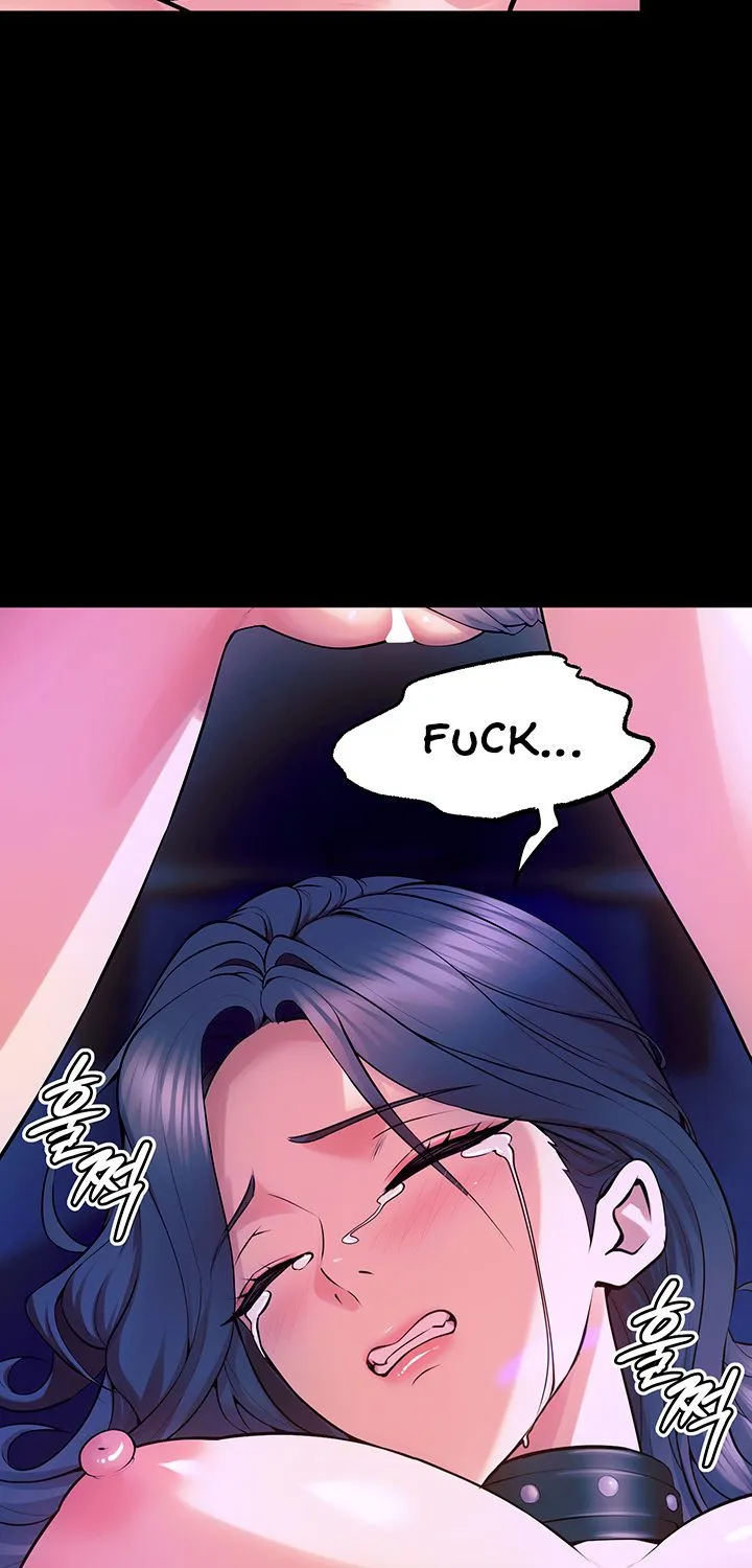 Prison Revenge Chapter 29 page 17 - 