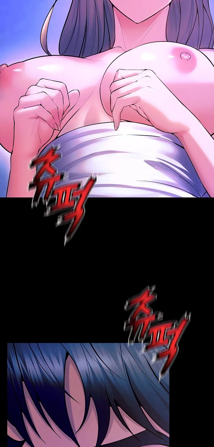 Prison Revenge Chapter 29 page 43 - 
