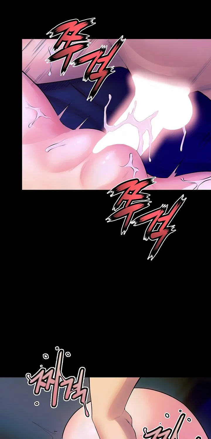 Prison Revenge Chapter 29 page 51 - 