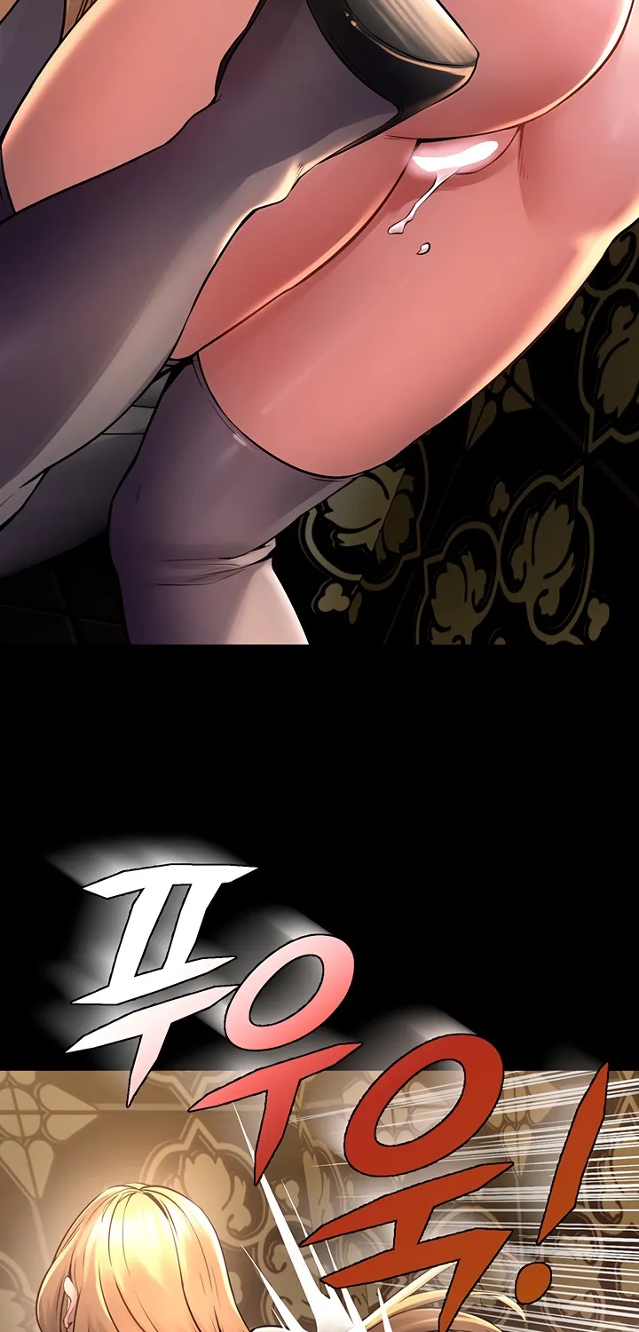 Prison Revenge Chapter 3 page 50 - 