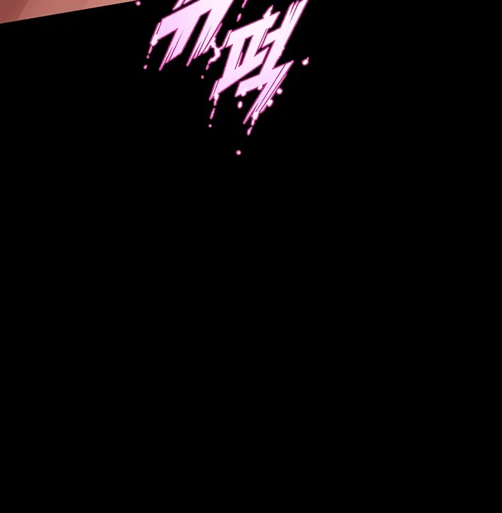 Prison Revenge Chapter 3 page 70 - 