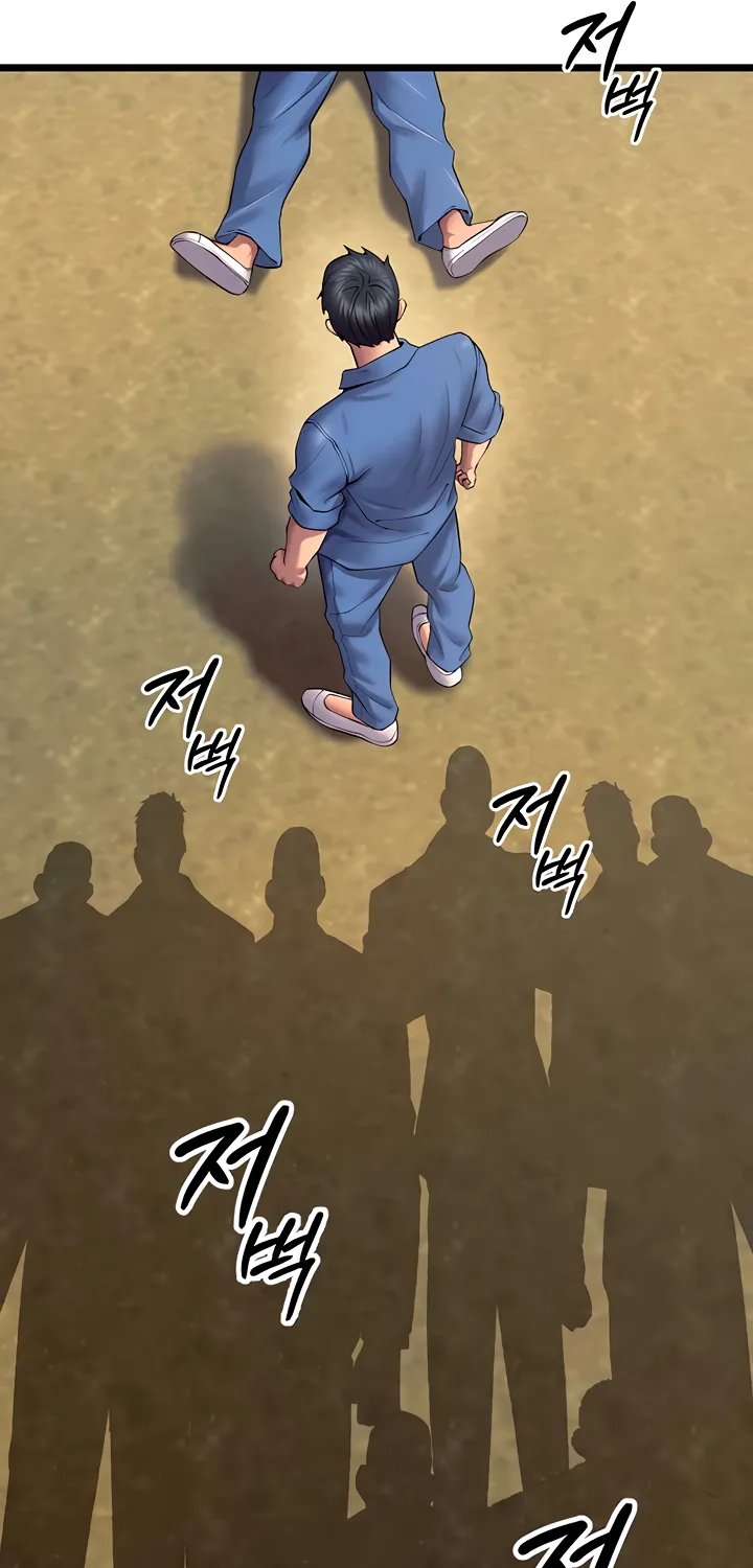 Prison Revenge Chapter 38 page 61 - 