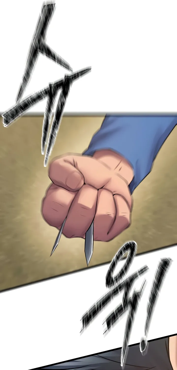 Prison Revenge Chapter 38 page 71 - 