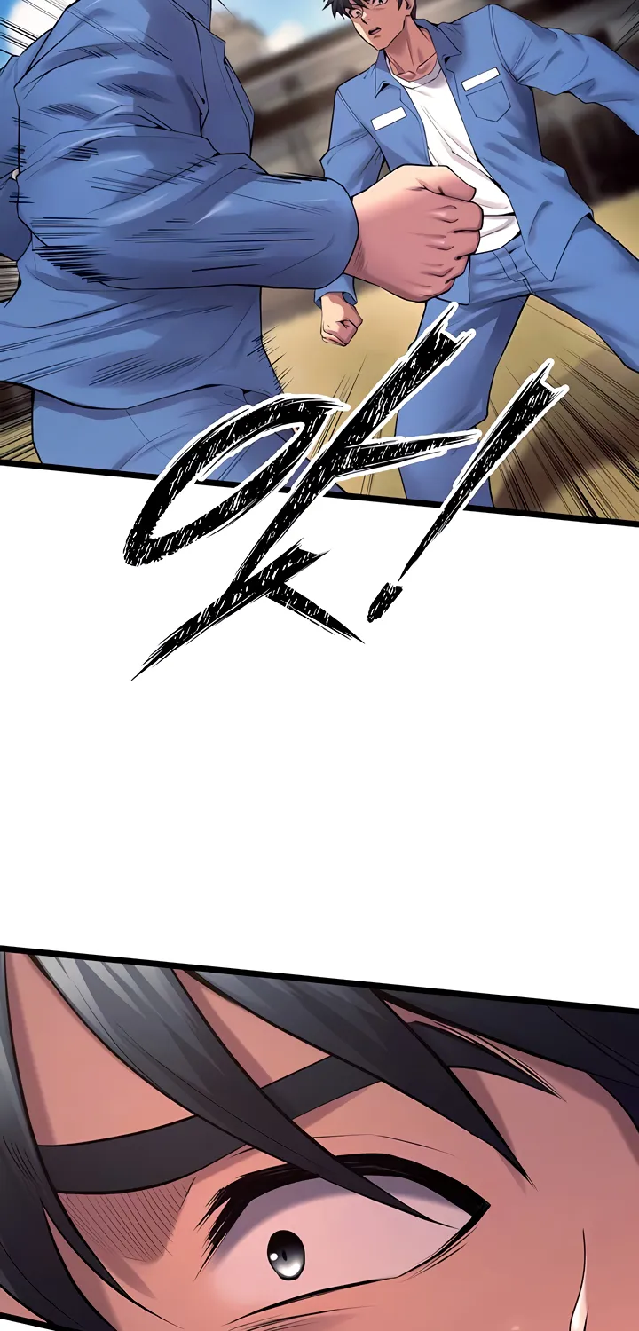 Prison Revenge Chapter 39 page 16 - 