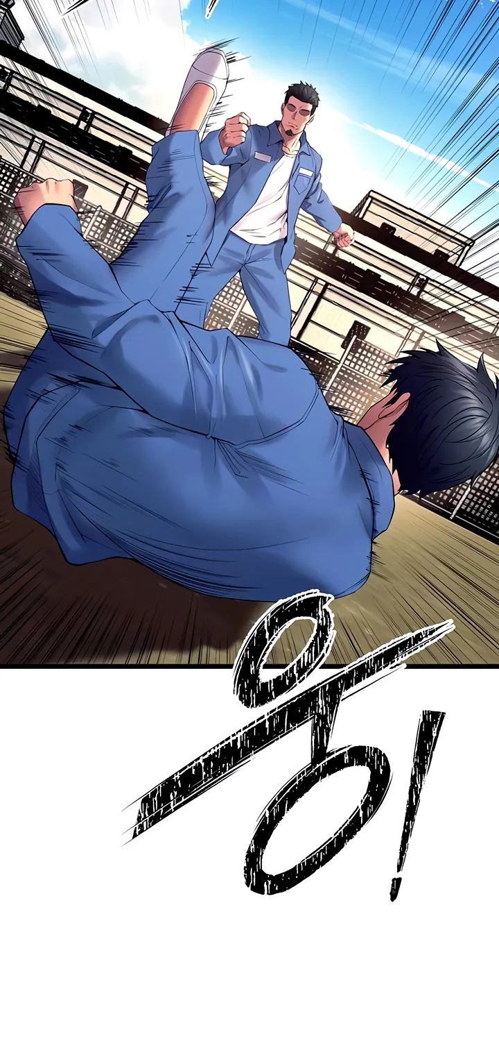 Prison Revenge Chapter 39 page 19 - 