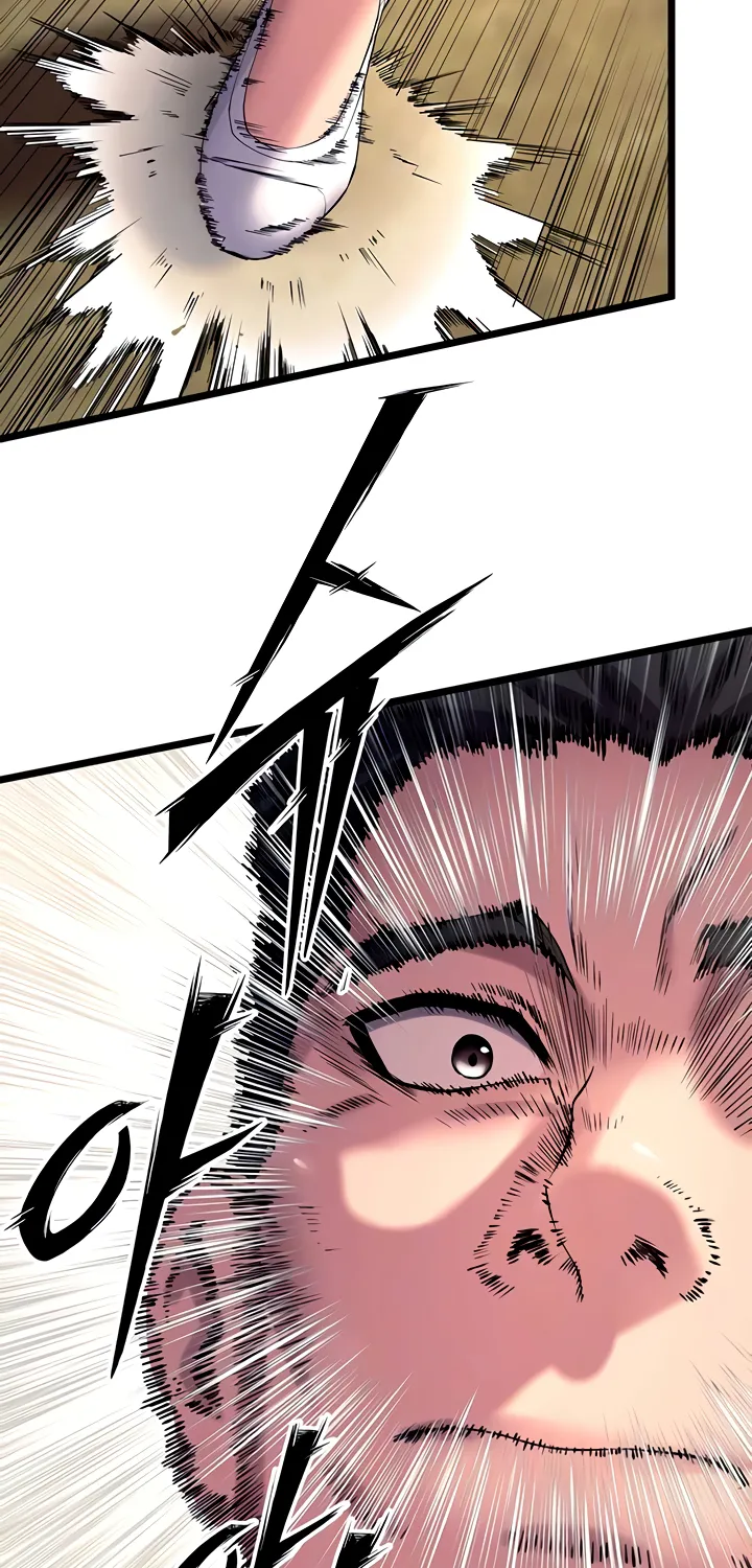 Prison Revenge Chapter 39 page 7 - 