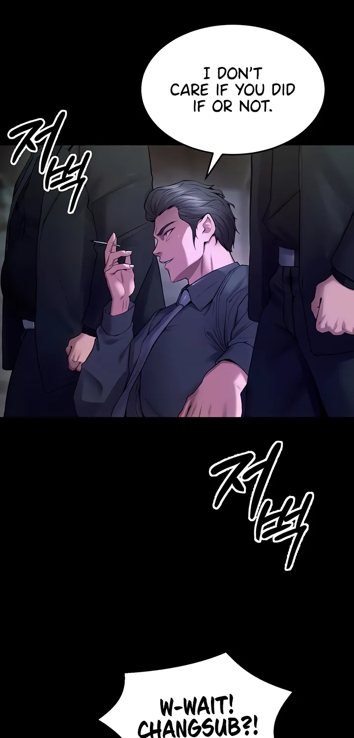 Prison Revenge Chapter 39 page 77 - 