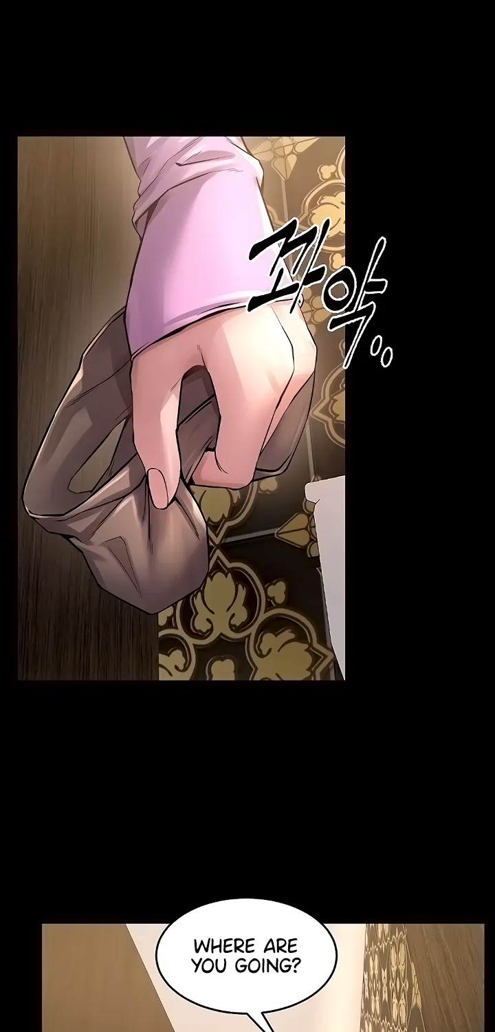 Prison Revenge Chapter 4 page 17 - 