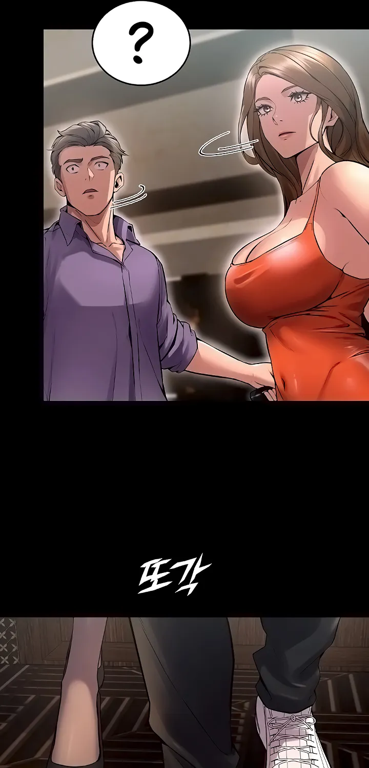 Prison Revenge Chapter 4 page 89 - 