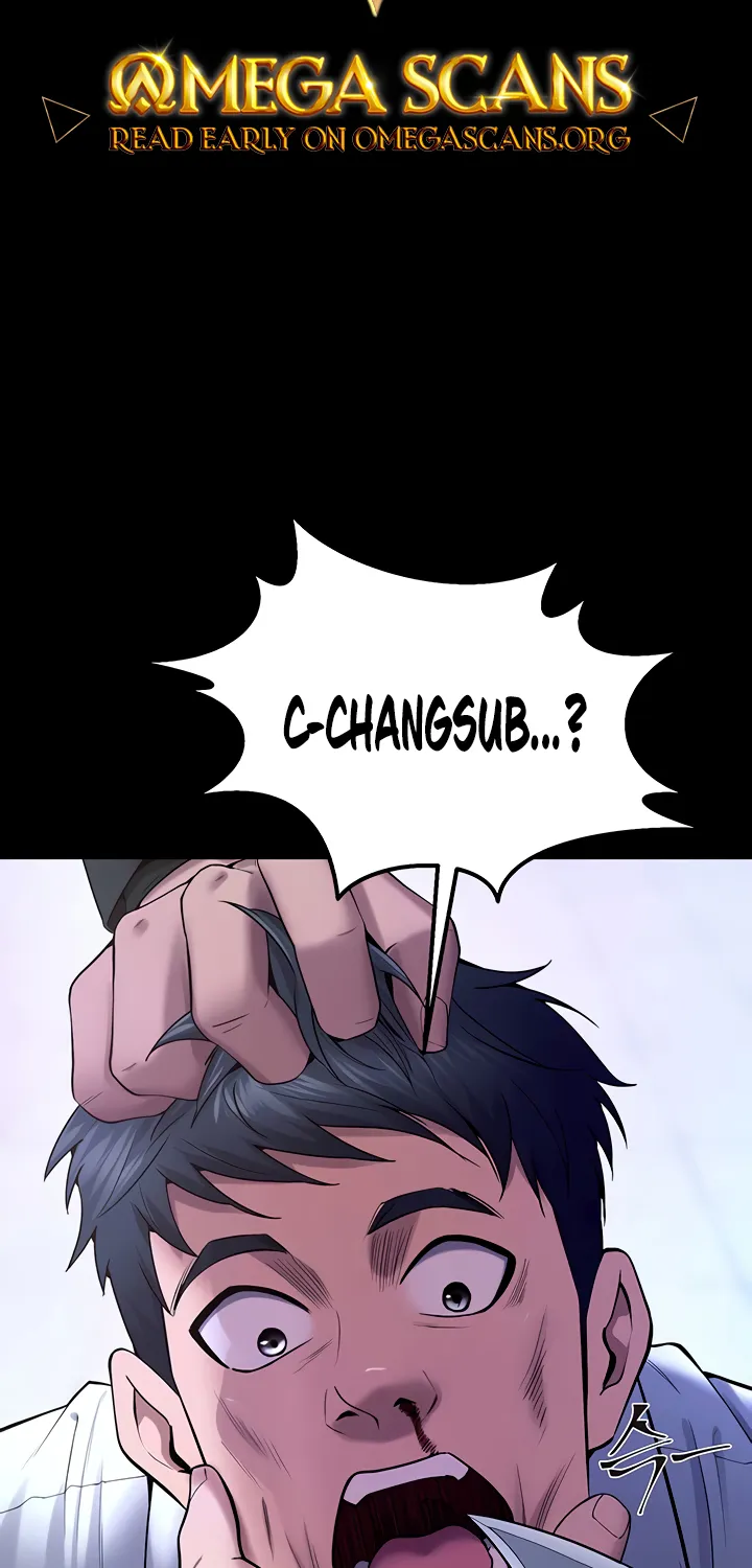 Prison Revenge Chapter 40 page 2 - 