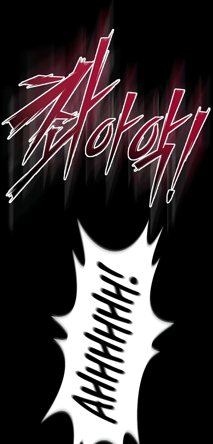Prison Revenge Chapter 40 page 6 - 