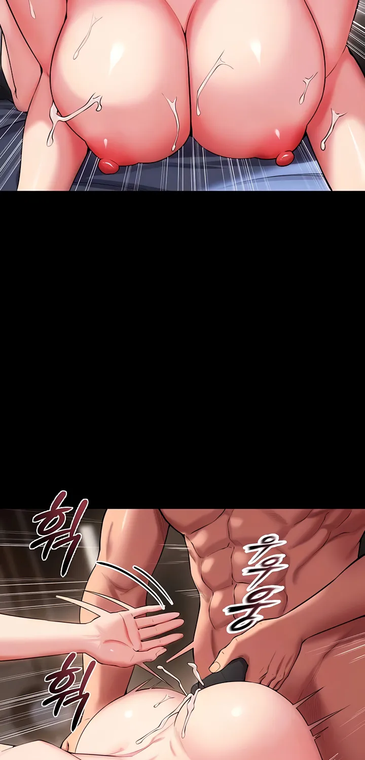 Prison Revenge Chapter 41 page 15 - 