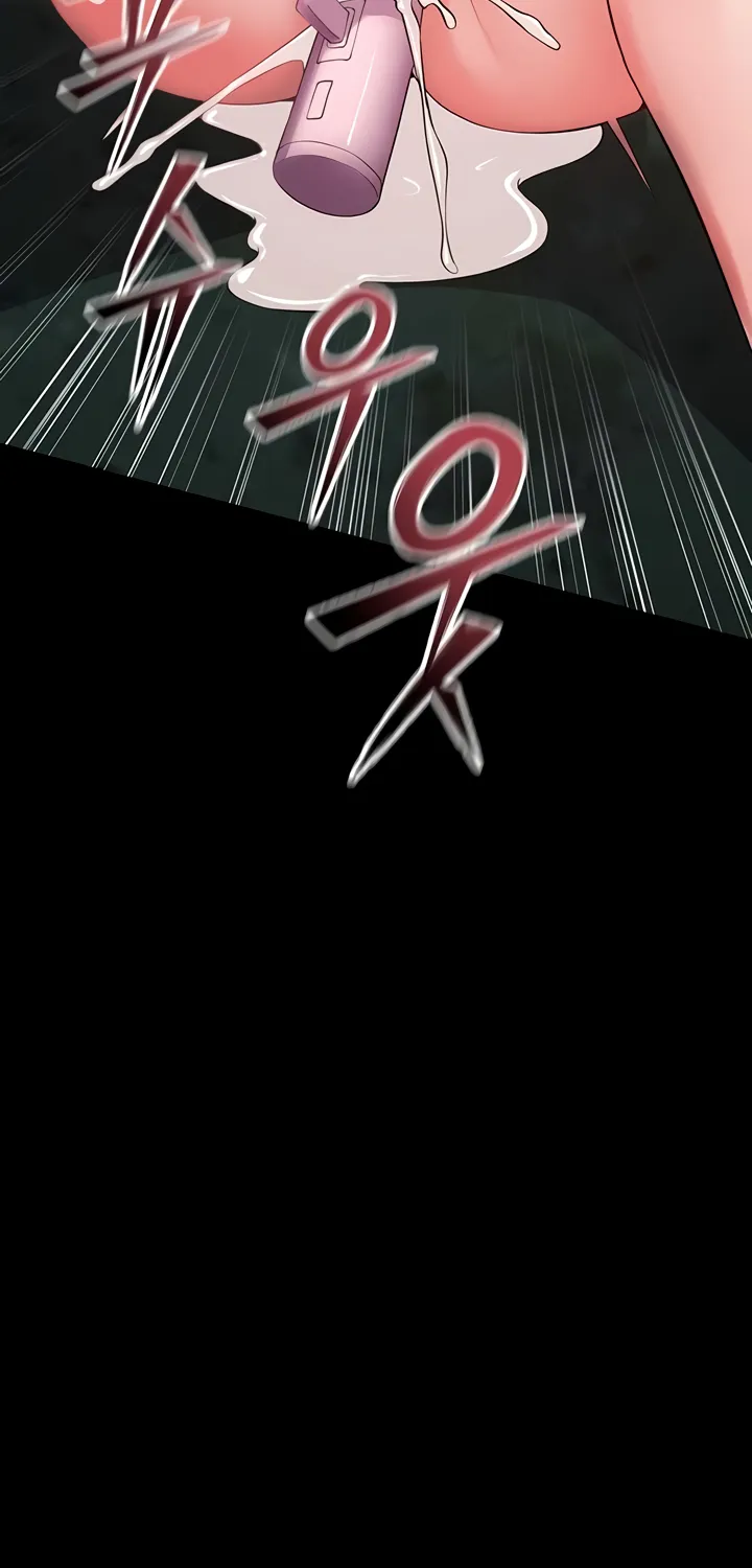 Prison Revenge Chapter 42 page 19 - 