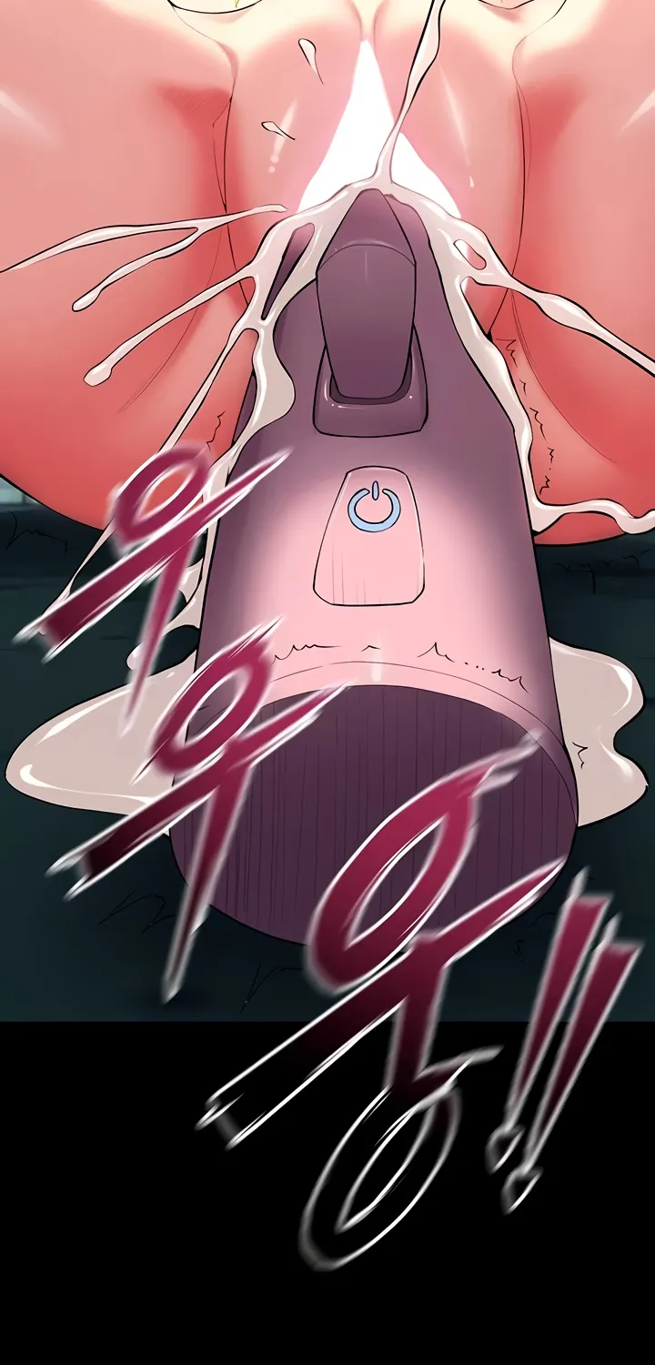 Prison Revenge Chapter 42 page 3 - 