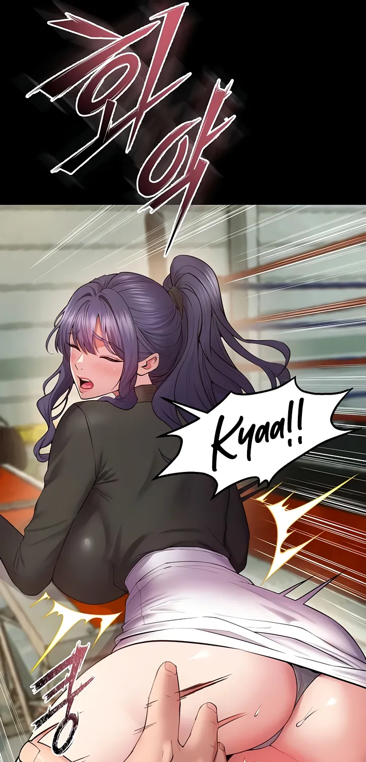 Prison Revenge Chapter 42 page 52 - 