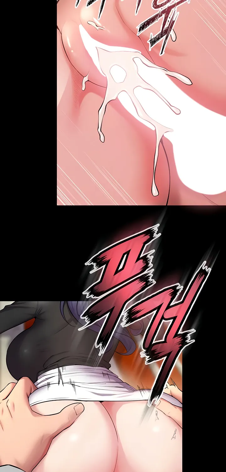 Prison Revenge Chapter 42 page 59 - 