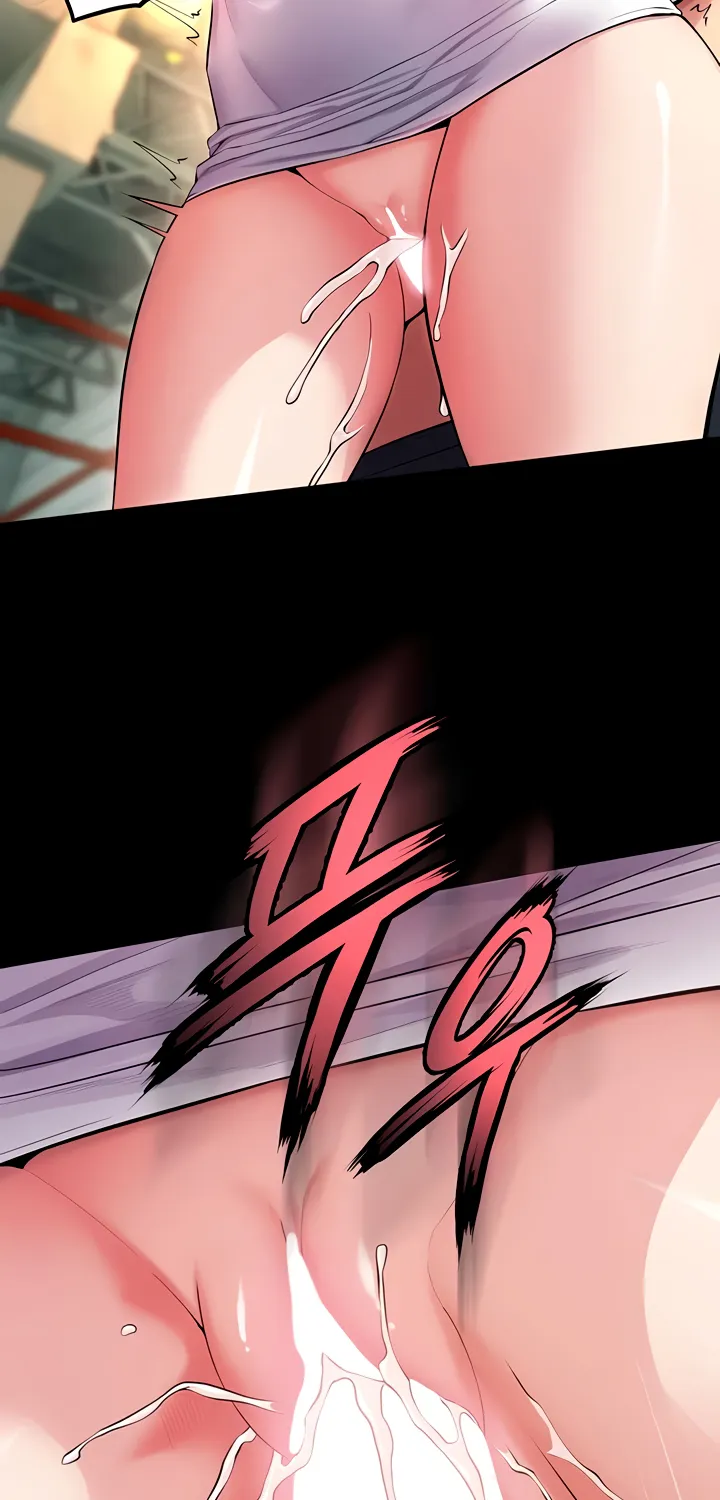 Prison Revenge Chapter 42 page 68 - 