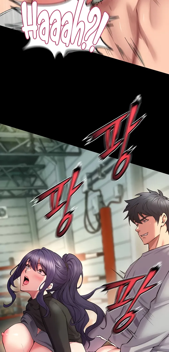Prison Revenge Chapter 42 page 79 - 