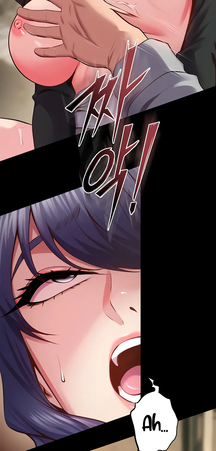 Prison Revenge Chapter 44 page 26 - 
