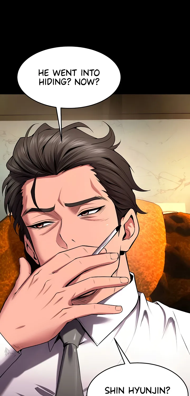 Prison Revenge Chapter 45 page 23 - 