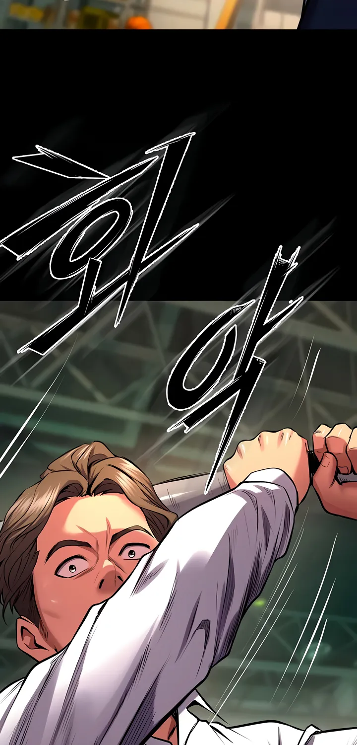 Prison Revenge Chapter 45 page 55 - 