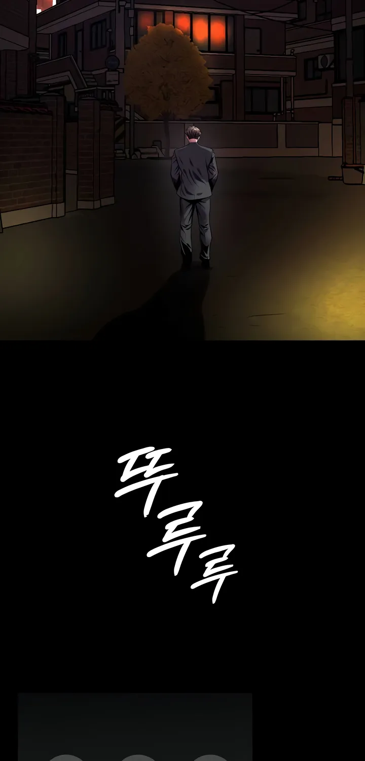 Prison Revenge Chapter 45 page 10 - 