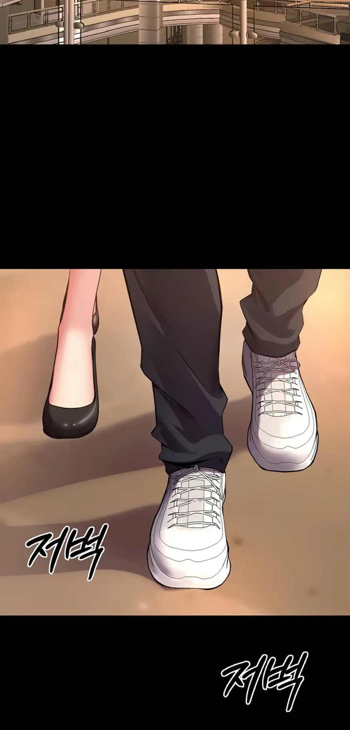 Prison Revenge Chapter 46 page 67 - 