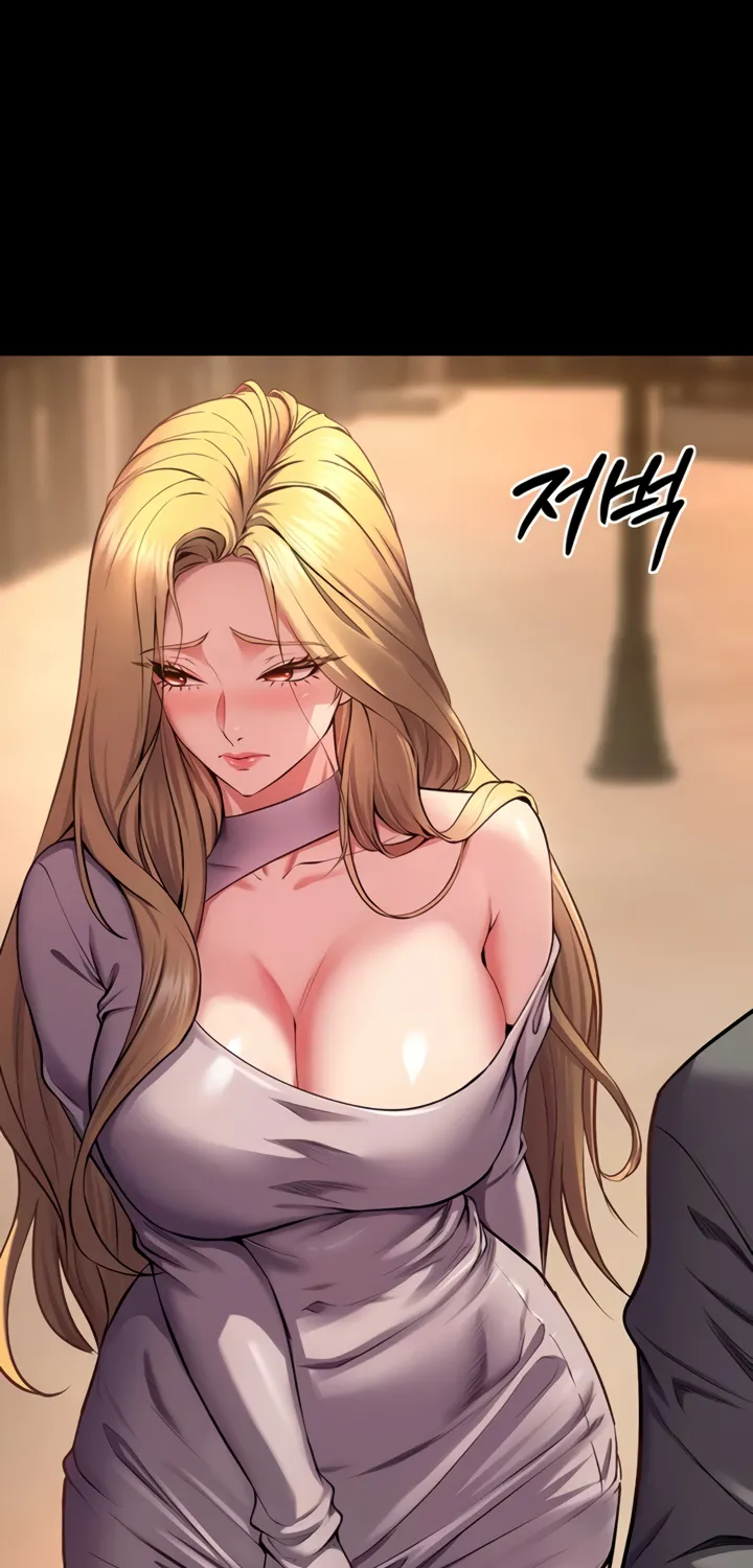 Prison Revenge Chapter 46 page 68 - 