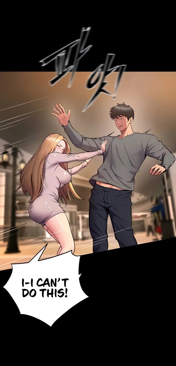 Prison Revenge Chapter 47 page 15 - 