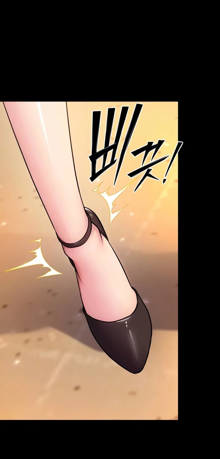 Prison Revenge Chapter 47 page 21 - 