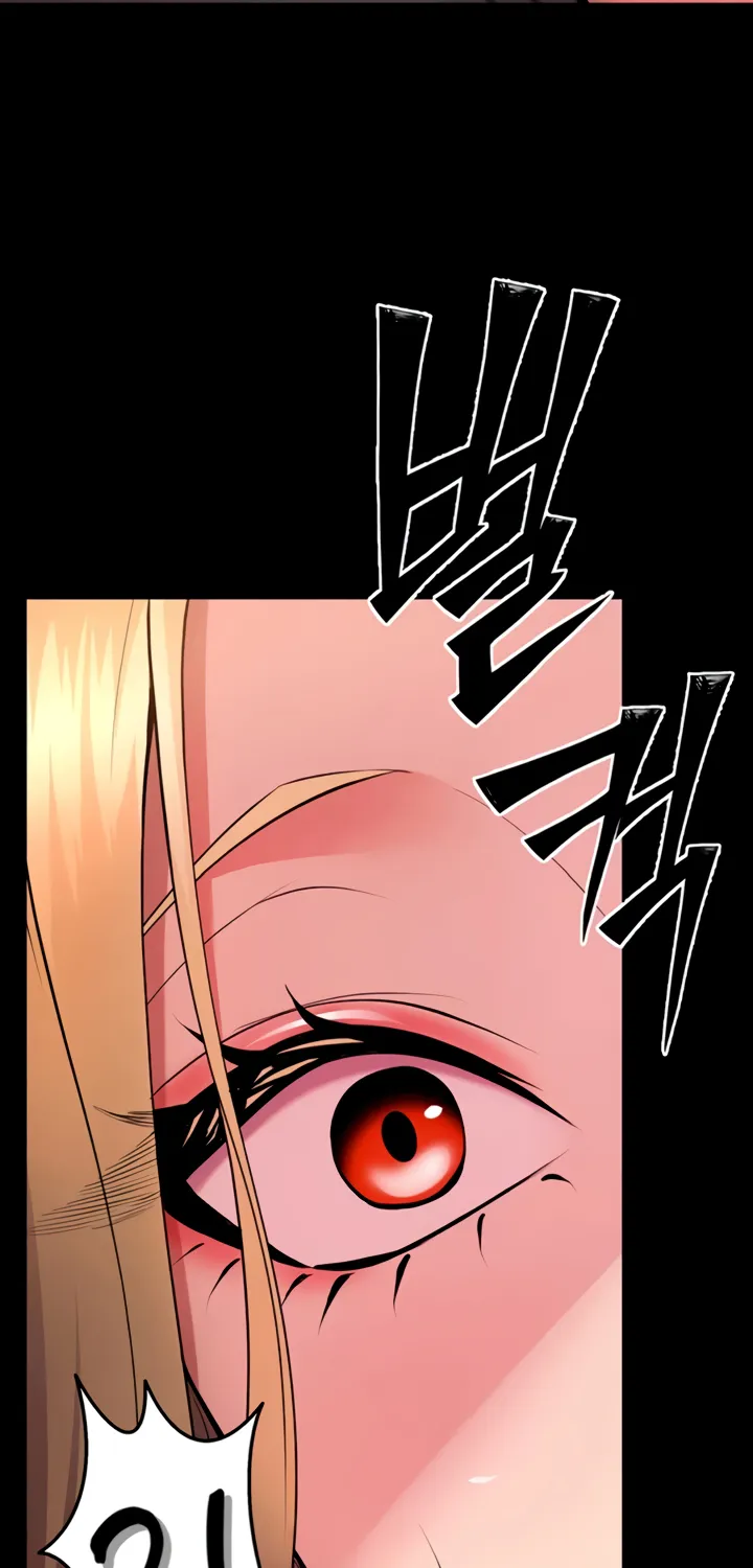 Prison Revenge Chapter 47 page 57 - 
