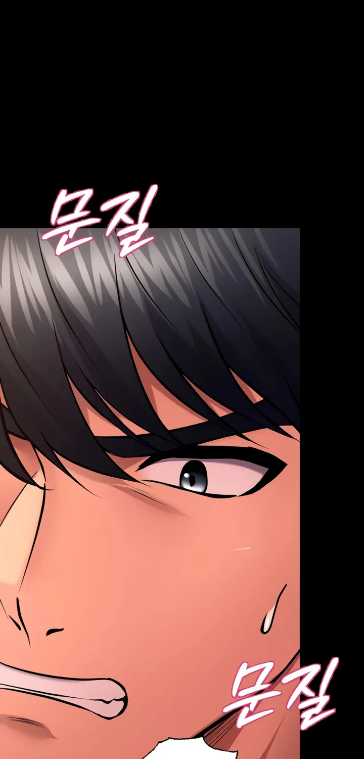 Prison Revenge Chapter 49 page 64 - 