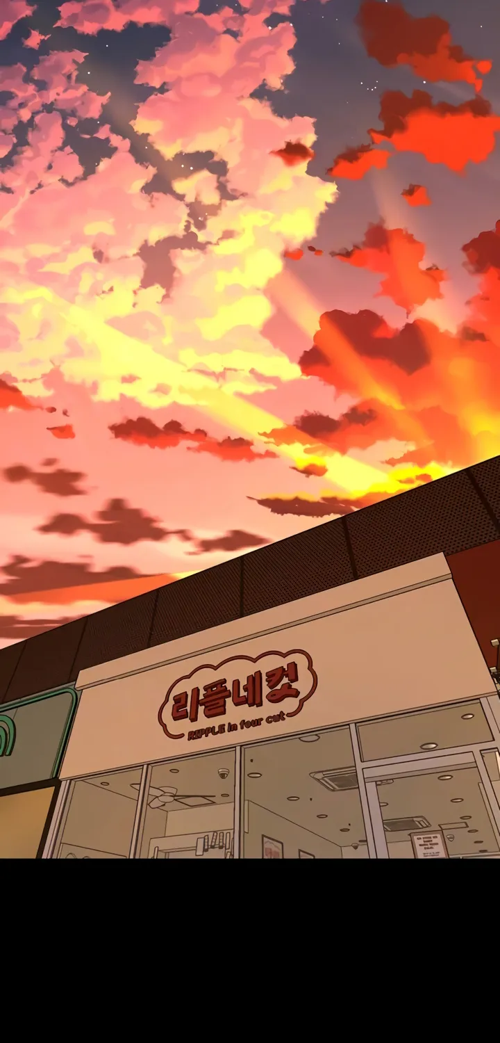 Prison Revenge Chapter 49 page 9 - 