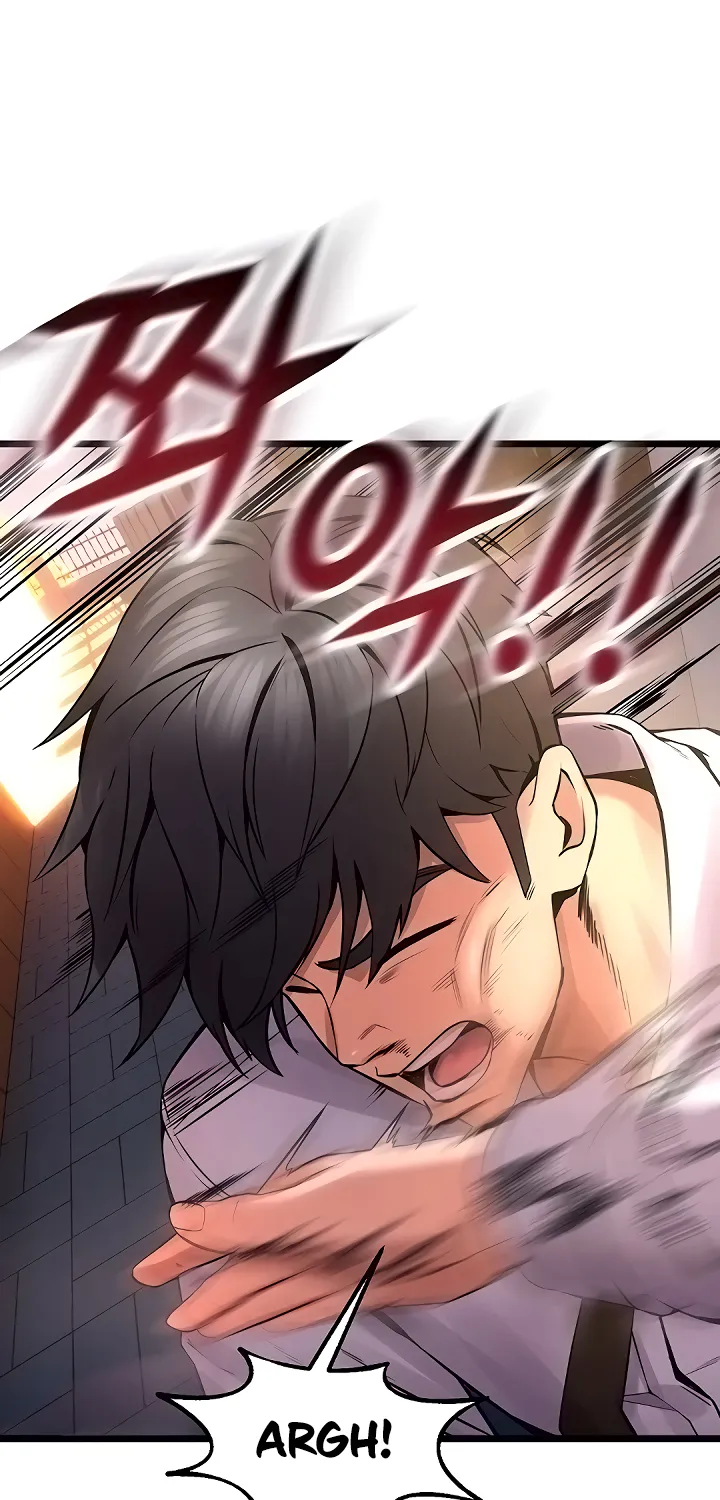 Prison Revenge Chapter 5 page 42 - 