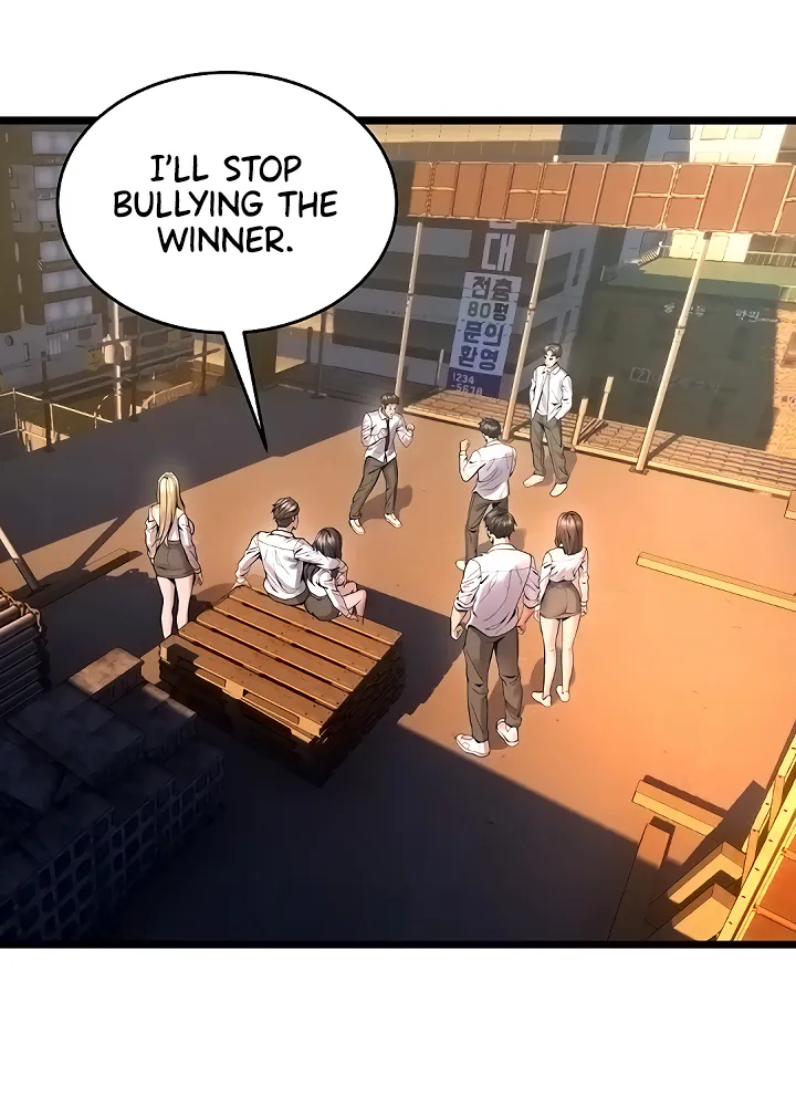 Prison Revenge Chapter 5 page 47 - 