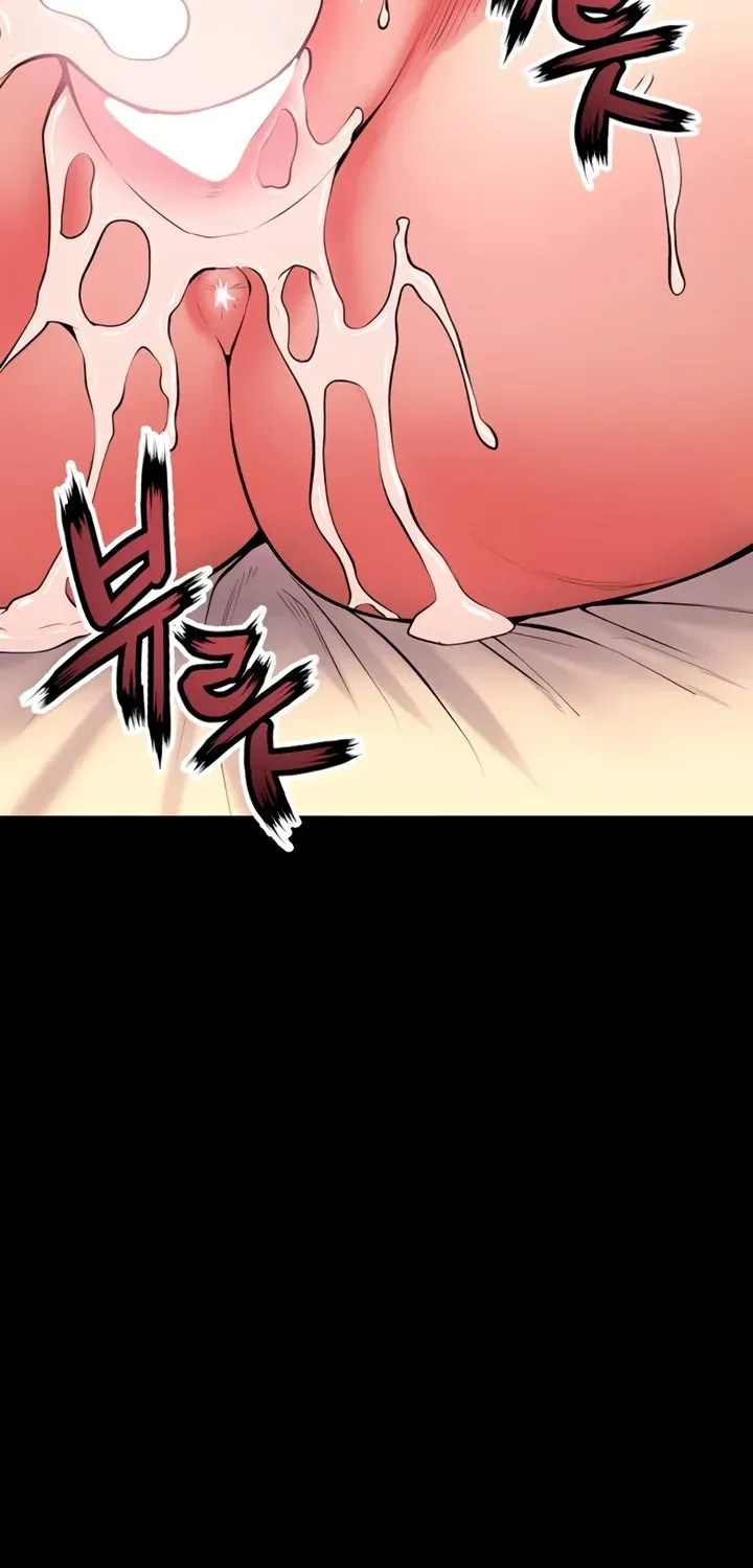 Prison Revenge Chapter 50 page 51 - 